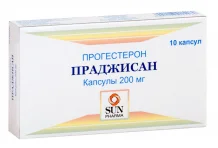 Праджисан, капсулы 200мг №10