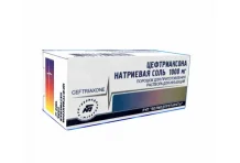 Цефтриаксон, порошок для раствора для в/в и в/м введ 1г №1