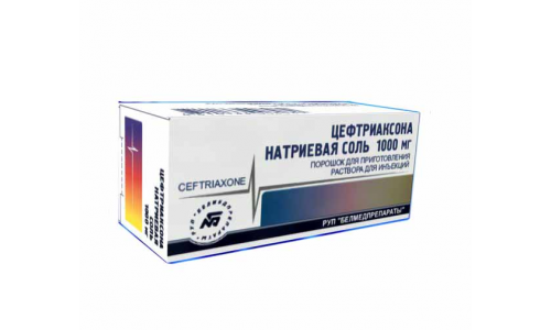 Цефтриаксон, порошок для раствора для в/в и в/м введ 1г №1
