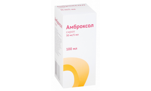 Амброксол, сироп 15мг/5мл фл полиэт 100мл + мерная ложка