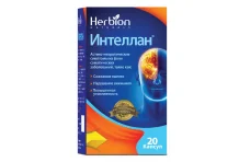 Интеллан, капсулы №20