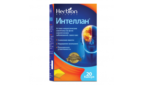 Интеллан, капсулы №20