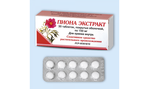 ПИОНА ЭКСТРАКТ,ТАБЛЕТКИ 150МГ №30