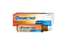 Фенистил, эмульс для наружн примен 0,1% 8мл