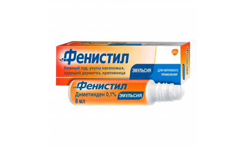 Фенистил, эмульс для наружн примен 0,1% 8мл
