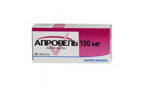 Апровель, таблетки ппо 150мг №28