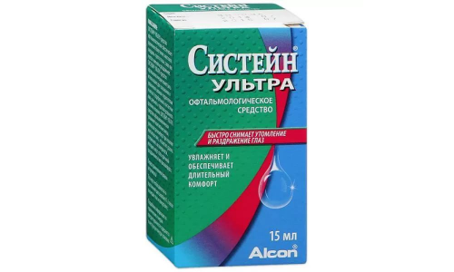Систейн Ультра, средство офтальм 15мл
