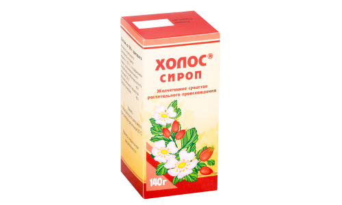 Холос, сироп 140г