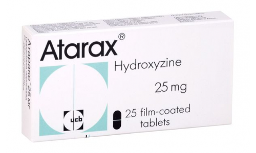 Атаракс, таблетки ппо 25мг №25