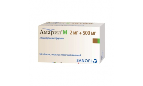 Амарил М, Таблетки 2Мг+500Мг №30