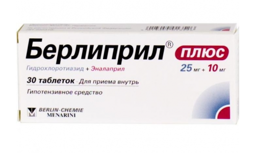 Берлиприл Плюс, таблетки 25мг+10мг №30