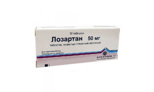 ЛОЗАРТАН, ТАБЛЕТКИ   50МГ №30