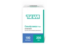 Сальбутамол Тева, аэрозоль для инг доз 100мкг/доз 200доз12мл