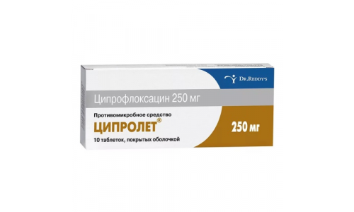 Ципролет, таблетки ппо 250мг №10