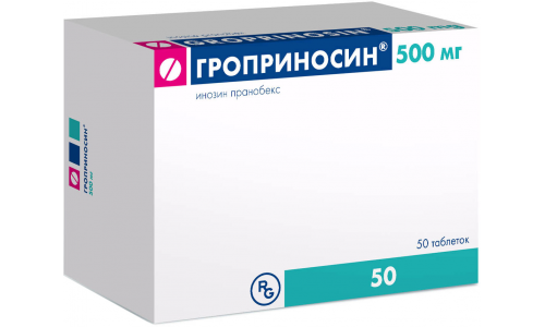 Гроприносин, таблетки 500мг №50