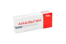 Анальгин, Таблетки 500Мг №20 Медисорб