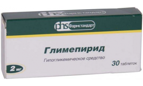 Глимепирид, таблетки 2мг №30