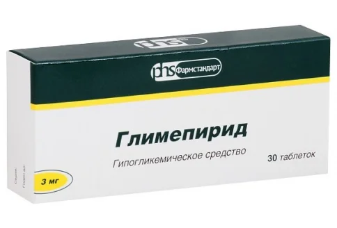 Глимепирид, таблетки 3мг №30