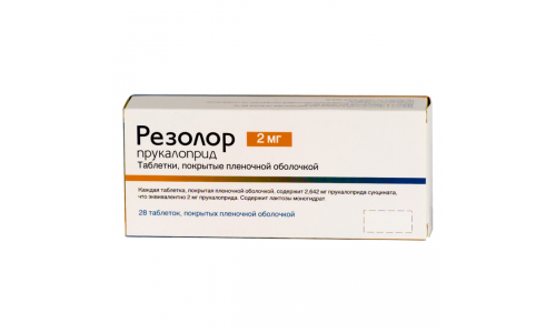 РЕЗОЛОР, ТАБЛЕТКИ 2МГ №28