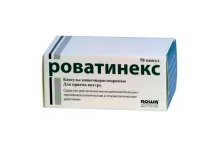 Роватинекс, капсулы кишечнораств №50