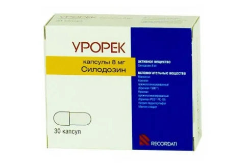 Урорек, капсулы 8мг №30