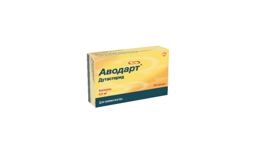 Аводарт, капсулы 0,5мг №30