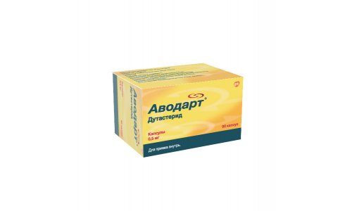 Аводарт, капсулы 0,5мг №90