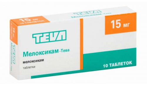 Мелоксикам Тева, таблетки 15мг №10