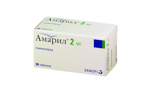 Амарил, таблетки 2мг №90