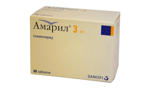 Амарил, таблетки 3мг №90