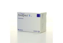 Амарил, таблетки 4мг №90