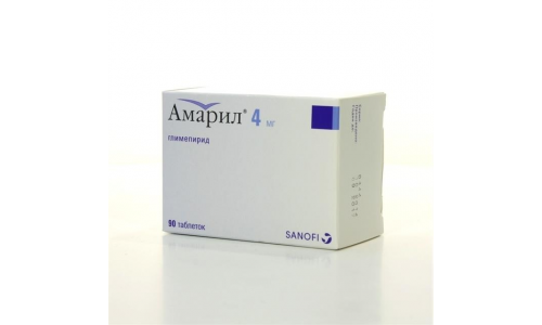 Амарил, таблетки 4мг №90