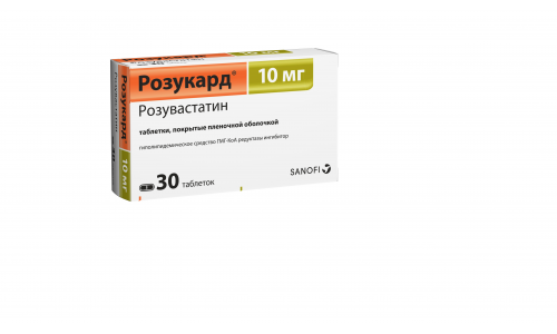 Розукард, таблетки 10мг №30