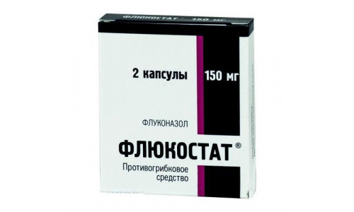 Флюкостат, капсулы 150мг №2