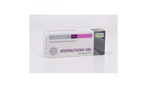 Аторвастатин-Алиум, таблетки ппо 20мг №30