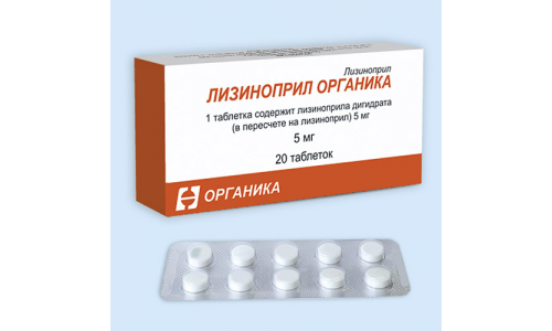 ЛИЗИНОПРИЛ, ТАБЛЕТКИ 5МГ №30