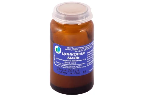 Цинковая, мазь для наруж примен 10% 25г