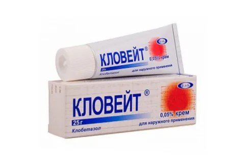 Кловейт, крем для наруж примен 0,05% 25г