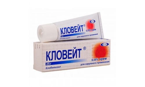 Кловейт, крем для наруж примен 0,05% 25г