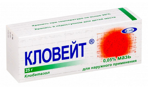 Кловейт, мазь для наруж примен 0,05% 25г