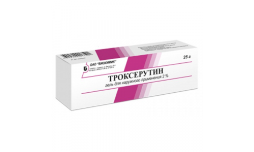 ТРОКСЕРУТИН, ГЕЛЬ 2% 25Г