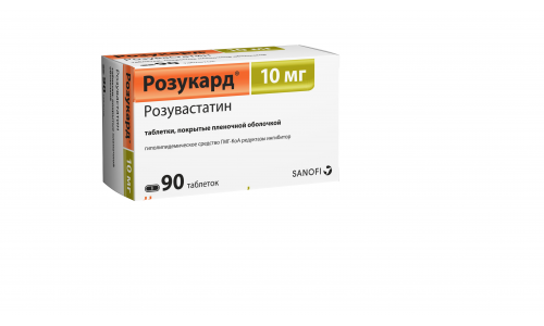 Розукард, таблетки 10мг №90