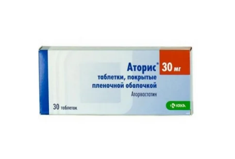 Аторис, таблетки ппо 30мг №30