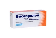 Бисопролол Акос, таблетки ппо 5мг №50