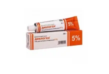 Диклоген, гель для наруж примен 5% 30г