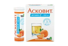 Асковит (Витамин С+1000мг), таблетки шип №10 вкус апельсин