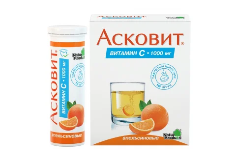 Асковит (Витамин С+1000мг), таблетки шип №10 вкус апельсин