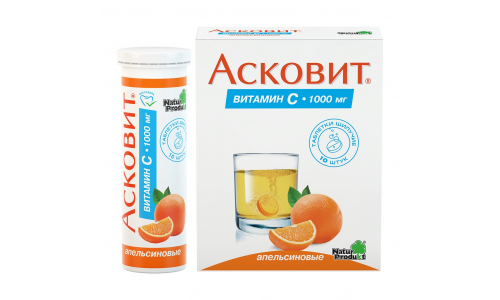 Асковит (Витамин С+1000мг), таблетки шип №10 вкус апельсин