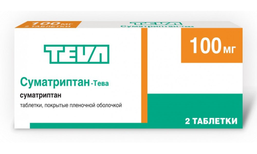 Суматриптан Тева, таблетки ппо 100мг №2