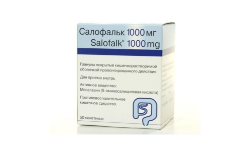 САЛОФАЛЬК, ГРАНУЛЫ 1000МГ №50